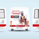 Nalbur Tanıtımı Halk Otobüsü Reklamı - SRM Yapı Marke